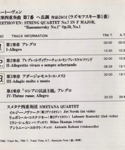 Beethoven* - Smetana Quartet-3