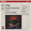 Grieg*, English Chamber Orchestra, Raymond Leppard, Philharmonia Orchestra-0