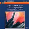 Winnipeg Symphony Orchestra, Kazuhiro Koizumi-0
