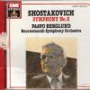 Dmitri Shostakovich, Paavo Berglund, Bournemouth Symphony Orchestra-0