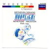 Beethoven*, Radu Lupu-0