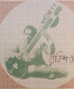 Ravi Shankar-3