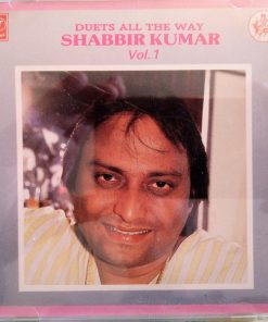Shabbir Kumar-0