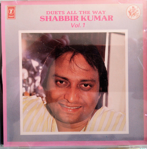 Shabbir Kumar-0