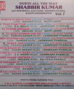Shabbir Kumar-1