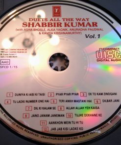 Shabbir Kumar-2