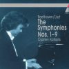 Beethoven* / Liszt* - Cyprien Katsaris-0