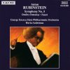 Anton Rubinstein, George Enescu State Philharmonic Orchestra*, Horia Andreescu-0