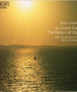Nikos Skalkottas, BBC Symphony Orchestra, Nikos Christodoulou, Stephen Bryant-0