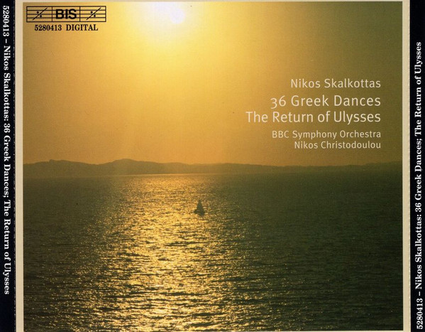 Nikos Skalkottas, BBC Symphony Orchestra, Nikos Christodoulou, Stephen Bryant-0