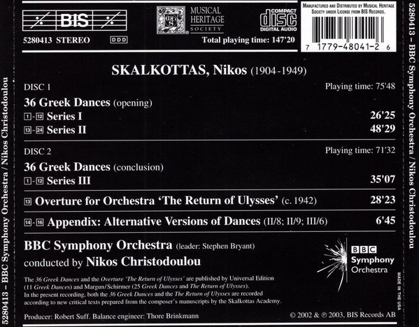 Nikos Skalkottas, BBC Symphony Orchestra, Nikos Christodoulou, Stephen Bryant-1