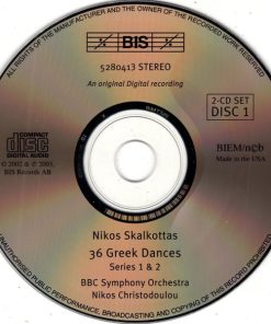 Nikos Skalkottas, BBC Symphony Orchestra, Nikos Christodoulou, Stephen Bryant-2