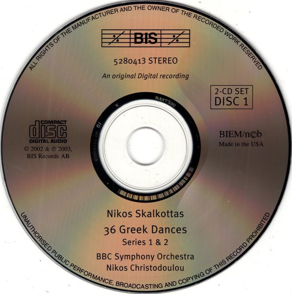 Nikos Skalkottas, BBC Symphony Orchestra, Nikos Christodoulou, Stephen Bryant-2