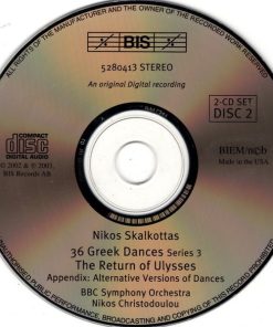 Nikos Skalkottas, BBC Symphony Orchestra, Nikos Christodoulou, Stephen Bryant-3