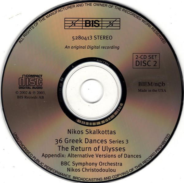 Nikos Skalkottas, BBC Symphony Orchestra, Nikos Christodoulou, Stephen Bryant-3