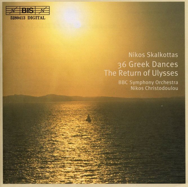 Nikos Skalkottas, BBC Symphony Orchestra, Nikos Christodoulou, Stephen Bryant-4
