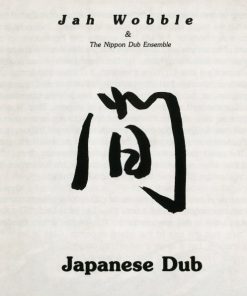 Jah Wobble & The Nippon Dub Ensemble-0