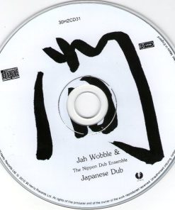 Jah Wobble & The Nippon Dub Ensemble-2
