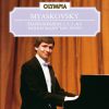 Myaskovsky* | Murray McLachlan-0