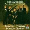 Dmitri Shostakovich / Elisabeth Leonskaja, Borodin String Quartet-0