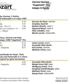 Wolfgang Amadeus Mozart /Mozart Gervase de Peyer - James Levine (2) | Ensemble Wien-Berlin - Amadeus Quartet*-1