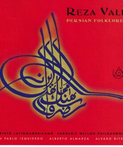 Reza Vali-0