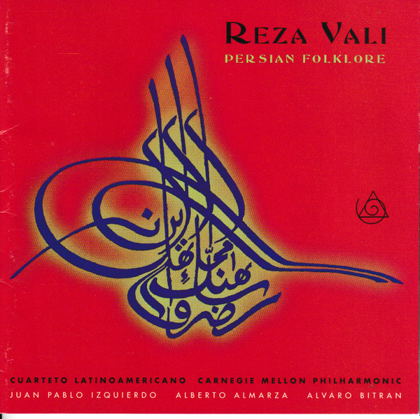Reza Vali-0