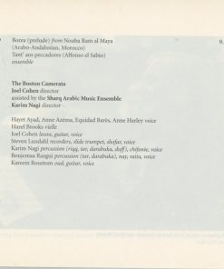 Boston Camerata, Sharq Arabic Music Ensemble, Joel Cohen, Karim Nagi-4