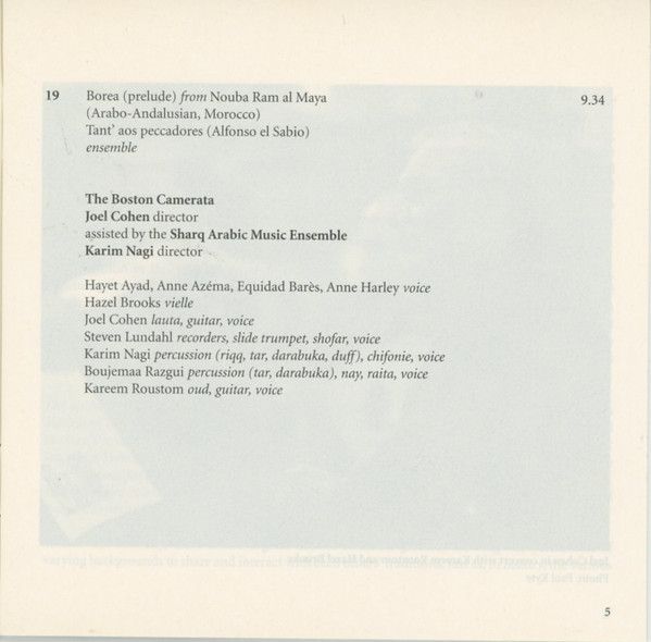 Boston Camerata, Sharq Arabic Music Ensemble, Joel Cohen, Karim Nagi-4