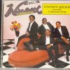 The Winans-0