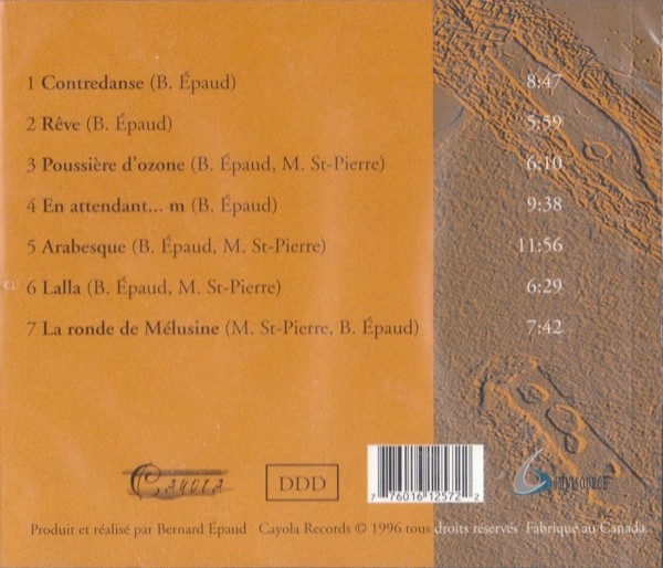 Katjar-1