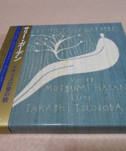 Mutsumi Hatano, Takashi Tsunoda-1