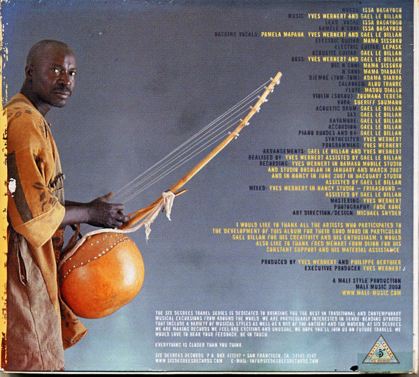 Issa Bagayogo-2