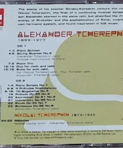 Alexander Tcherepnin - Yan Pascal Tortelier, Paul Tortelier-3