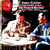 James Galway, Christopher O'Riley - Fauré*, Widor*, Debussy*-0
