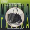 Mikhail Glinka* - Victor Ryabchikov*-0
