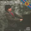 Murray Perahia / Mozart* - English Chamber Orchestra-0