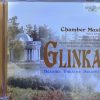 Glinka*, Bolshoi Theatre Soloists*, Alexander Lazarev-0