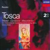 Puccini* - Tebaldi* • Campora* • Mascherini* • Coro* E Orchestra Dell'Accademia Di Santa Cecilia, Roma* • Alberto Erede-0