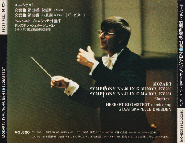 Herbert Blomstedt Conducting Staatskapelle Dresden : Mozart*-1