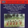Singapore Symphony Orchestra, Choo Hoey-0