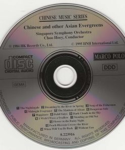Singapore Symphony Orchestra, Choo Hoey-3