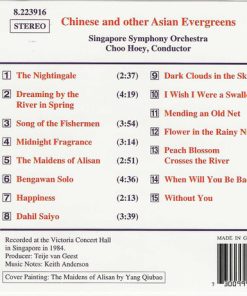 Singapore Symphony Orchestra, Choo Hoey-4