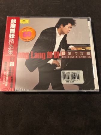 Lang Lang-0