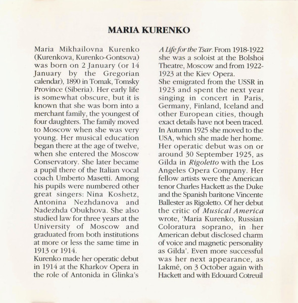 Maria Kurenko-4