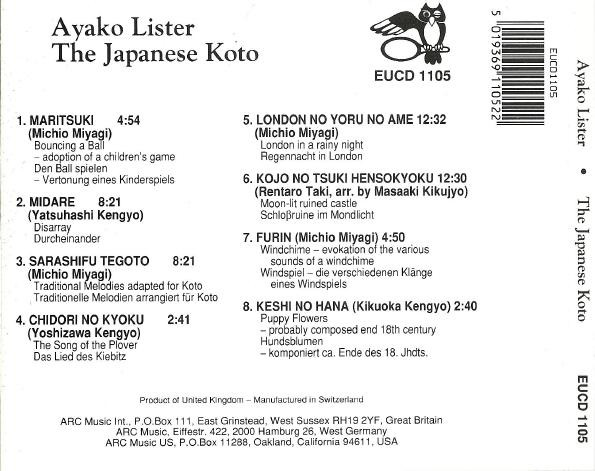 Ayako Lister-2