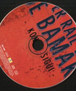 Super Rail Band De Bamako*-3