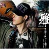 雅-miyavi-* Feat. SUGIZO-0