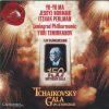 Tchaikovsky*, Yo-Yo Ma • Jessye Norman • Itzhak Perlman • Leningrad Philharmonic*, Yuri Temirkanov-0