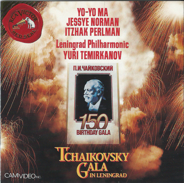 Tchaikovsky*, Yo-Yo Ma • Jessye Norman • Itzhak Perlman • Leningrad Philharmonic*, Yuri Temirkanov-0
